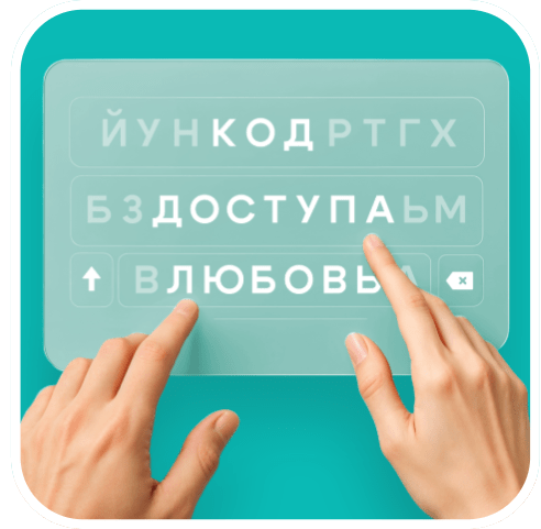 ACL Логотип